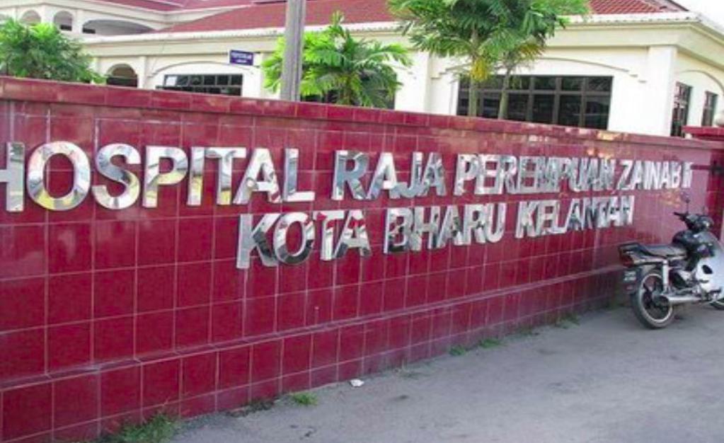 Waktu Melawat Hospital Kota Bharu: Syarat dan Peraturan