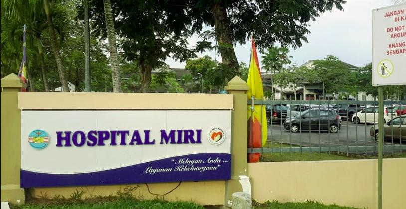 Waktu Melawat Hospital Miri: Syarat dan Peraturan Melawat