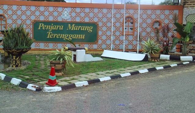 Waktu Melawat Penjara Marang: Etika dan Peraturan