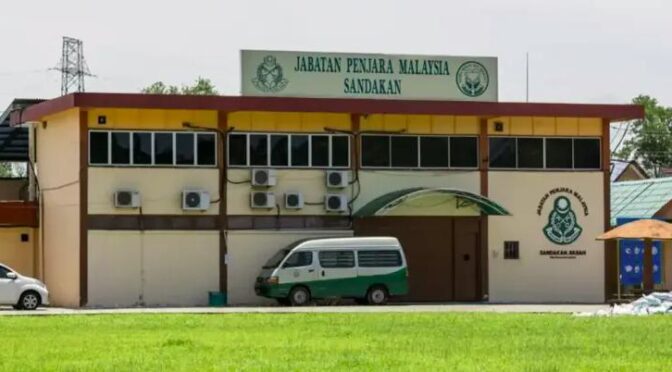 Waktu Melawat Penjara Sandakan: Etika dan Peraturan