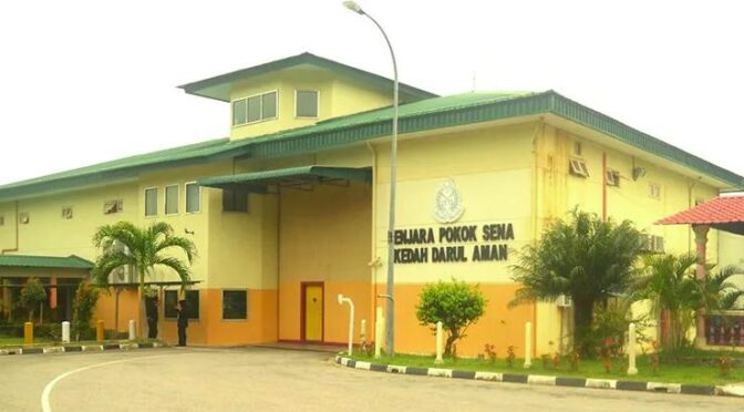 Waktu Melawat Penjara Pokok Sena: Etika dan Peraturan