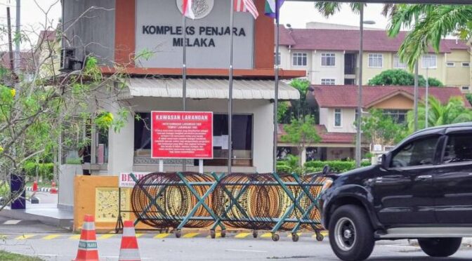 Waktu Melawat Kompleks Penjara Melaka: Etika dan Peraturan