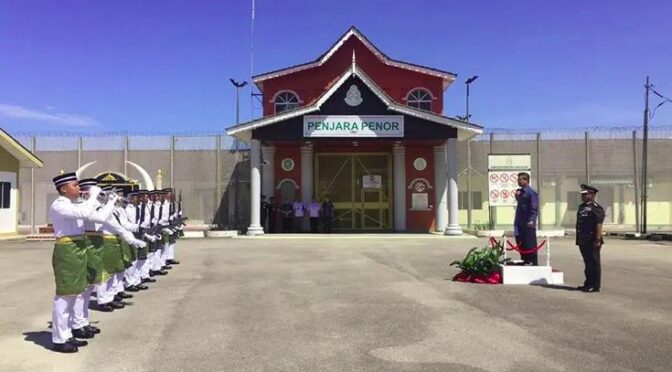 Waktu Melawat Penjara Penor: Etika dan Peraturan